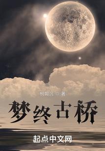 重生成病娇大神的掌心宝