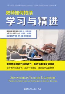 黑与白，上瘾