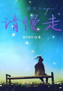 某科学洪荒