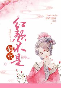 莱克特博士的厨房