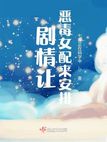 魔帝乱世