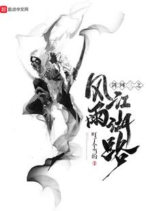 阿斯嘉特