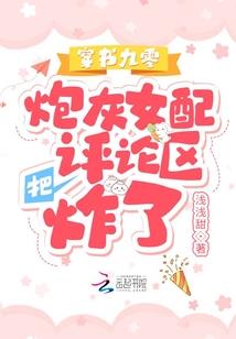 大唐遗梦