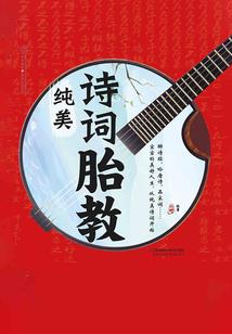 爱之青春
