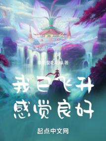 人生如梦似弄人