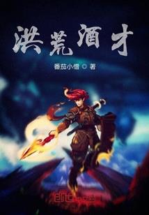 豪门：独宠病娇千金