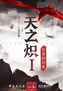 玄灵剑圣