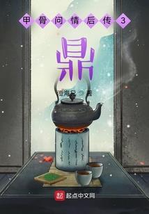 惊图昀