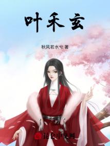 青春泪眼