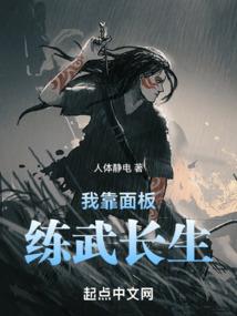穿过人群的你