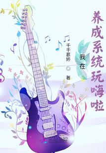 我除魔只出一拳
