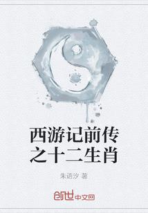 离渐行殇渐远