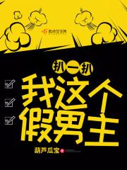 潇潇暮宇子规啼