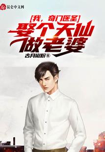 无界之旅
