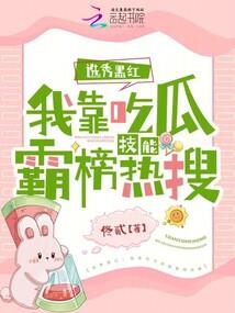 重生：邪王的娇妻