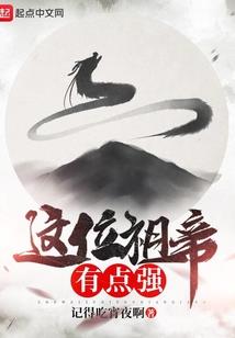 瓶中梦话