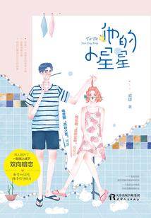 玄奇道兵