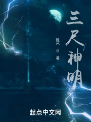 颠覆路
