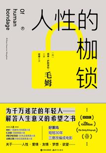 幸福，别来无恙〖Ⅰ、Ⅱ全本已出版〗