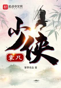 终极涅盘