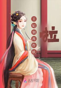 创兽世界