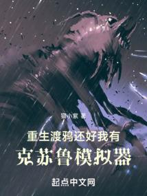 为了养娃，奶爸被逼开腔！