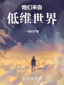 报告爹地，妈咪又重生啦！