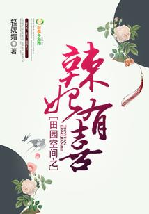 时空游子