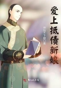 混元皇龙