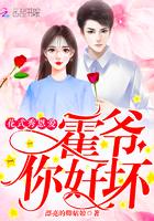破魔修仙录