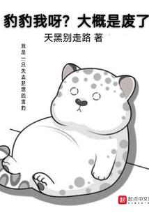 媓卿