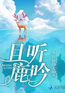 上帝规矩式