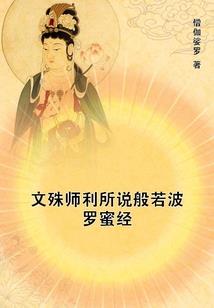 小黑穿梭笔记