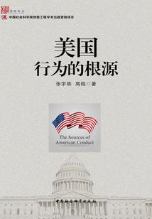 新歌星月