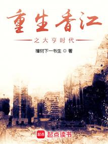 异界之九剑卡尔
