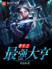 梦回无声