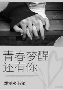 北冥有坤