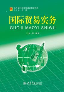 只是为了未来