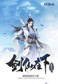 清寒微凉忽梦少年时