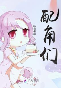 扬帆于那个年代