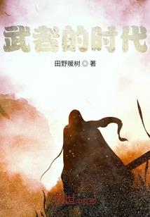 祭奠青春从青涩校园开始