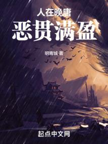三国之开局继承楚霸王之勇