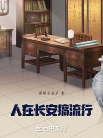 暗恋男神居然喜欢我