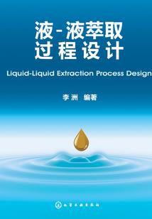 腹黑公子的绝世娘子