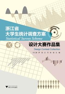 我有一个好师傅