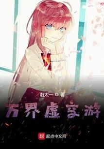 我的兄弟叫伢仔