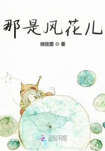 层林尽染，何所忧伤