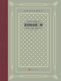 属于你和我的前世今生