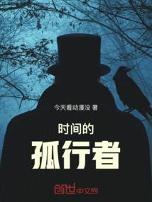 快穿之给炮灰开个挂吧