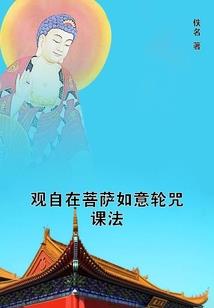 记掂花样地回忆